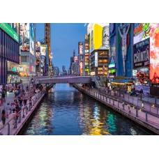 Chémia - Kuchyňa Japonska Chémia - Kuchyňa Japonska