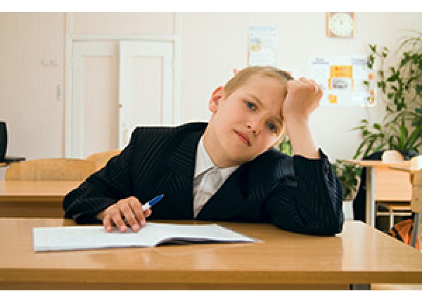 Prijímacie skúšky do študijných programov