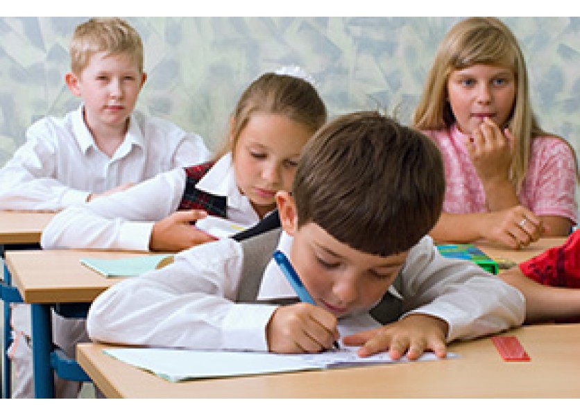 Aktuálny rebríček základných a stredných škôl a gymnázií za rok 2015