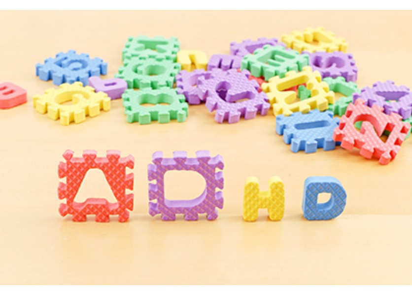 Nepozornosť a hyperaktivita v predškolskom veku