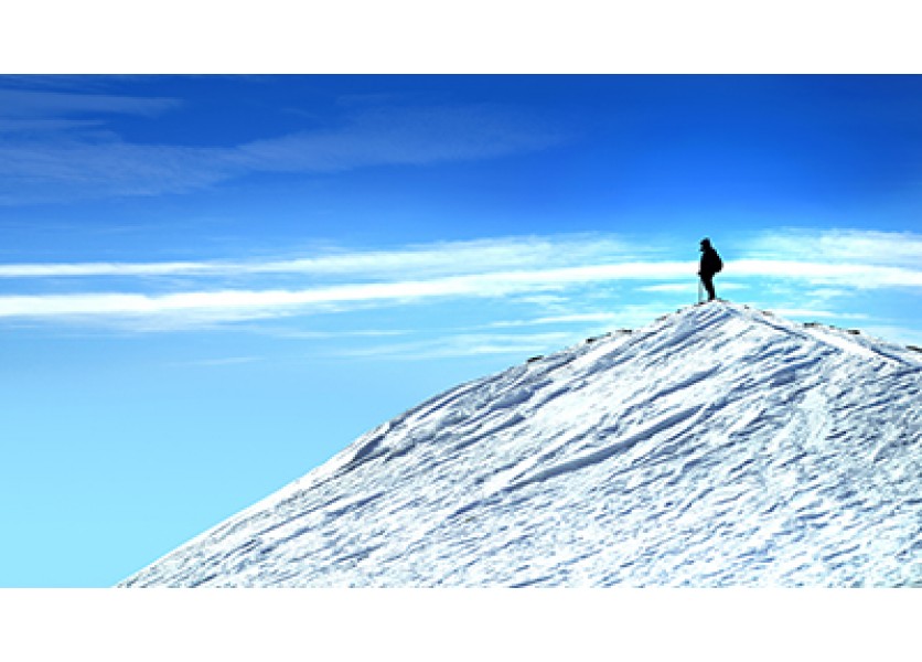 Biológia - Tatranské ľadovce