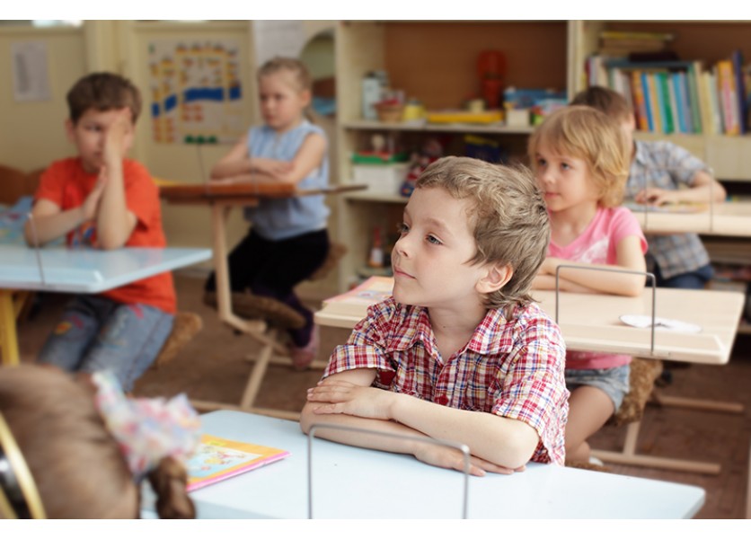 Špeciálne školy sa môžu uchádzať o finančnú podporu pre žiakov so zdravotným znevýhodnením Špeciálne školy sa môžu uchádzať o finančnú podporu pre žiakov so zdravotným znevýhodnením