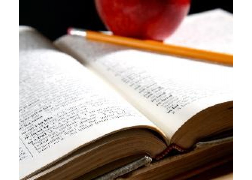 Lehoty na získanie pedagogickej a špeciálnopedagogickej spôsobilosti