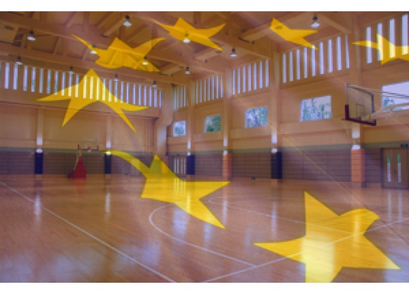 Mesto z eurofondov zrekonštruuje päť škôl