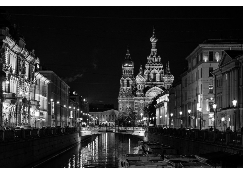 Učitelia ruštiny sa môžu zúčastniť jazykovej stáže v Rusku