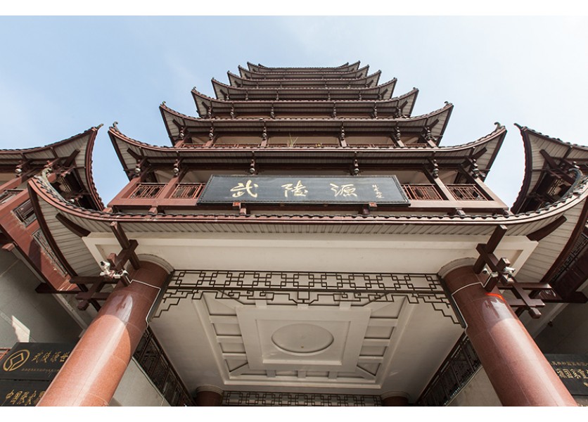 ŠPÚ bude garantom overovania slovensko-čínskeho štúdia